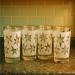 Vintage mcm frosted glass starburst Astro pattern. Set of 4